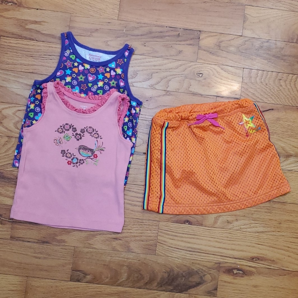 Toddler 3pc Bundle